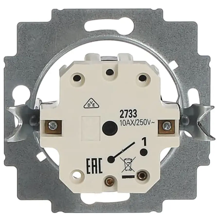 Busch-Jaeger sleutelschak 1P inb (2733 USL-101)