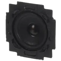 Busch-Jaeger radioluidspreker (8223 U)