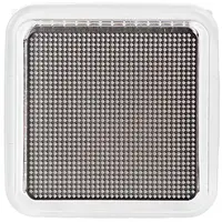 Busch-Jaeger wandmodule 5 richt rsi ice (2068/14-214)