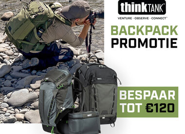 Think Tank PROMO