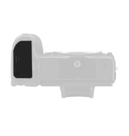 Nikon Nikon batterijdeksel Z