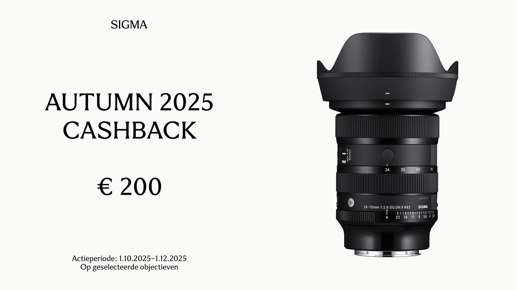 Sigma Cashback