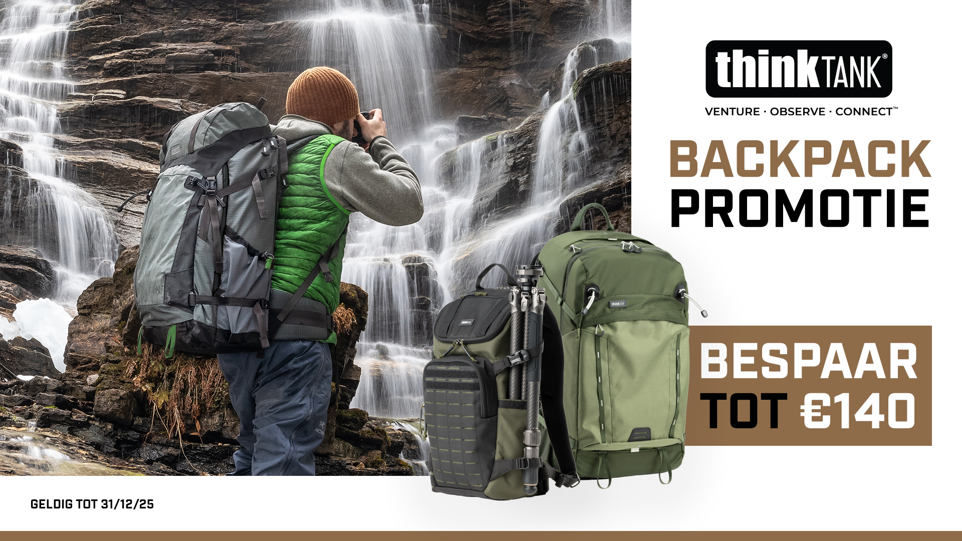 Think Tank backpack promo