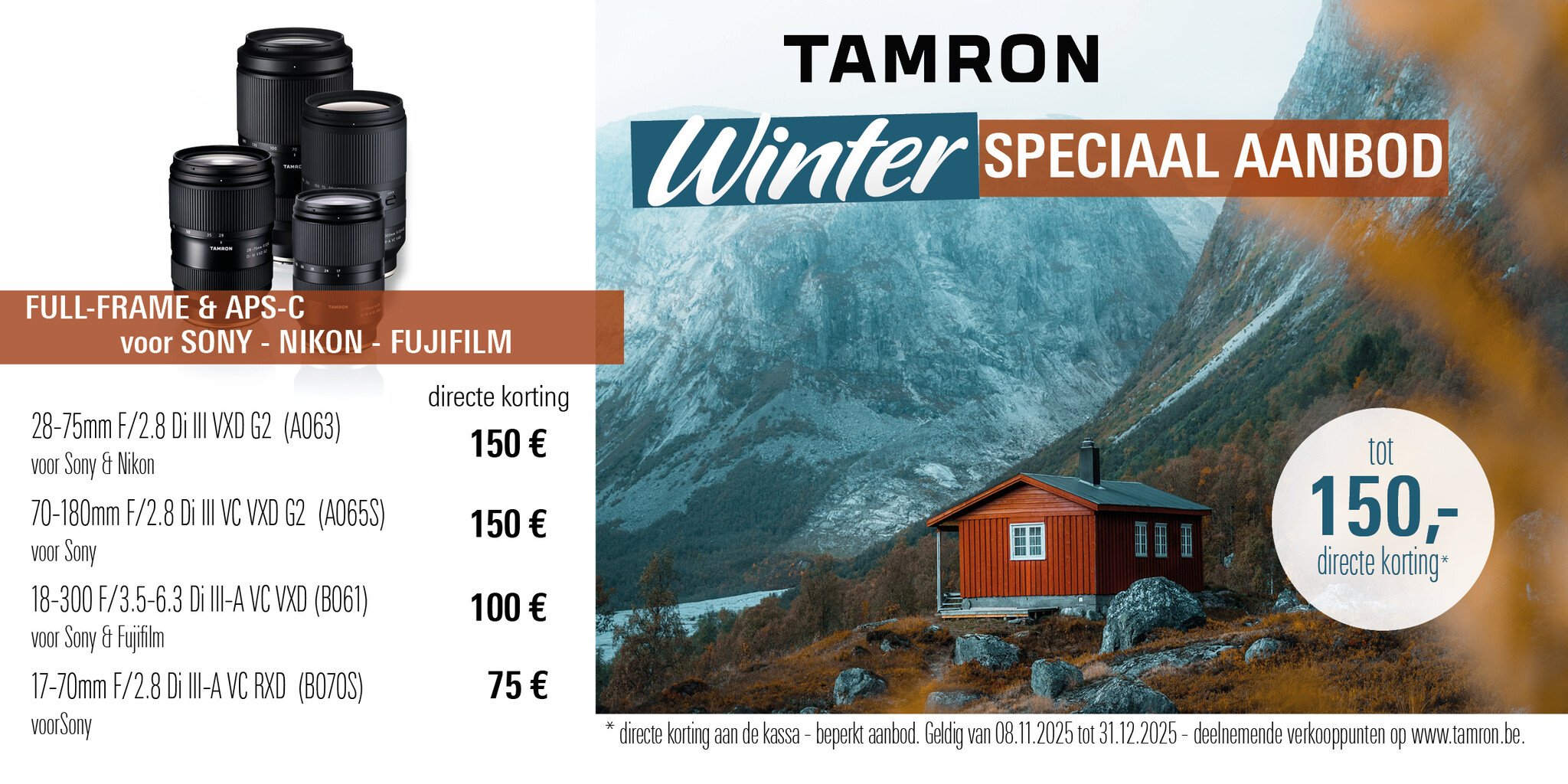 Tamron Winter Promo