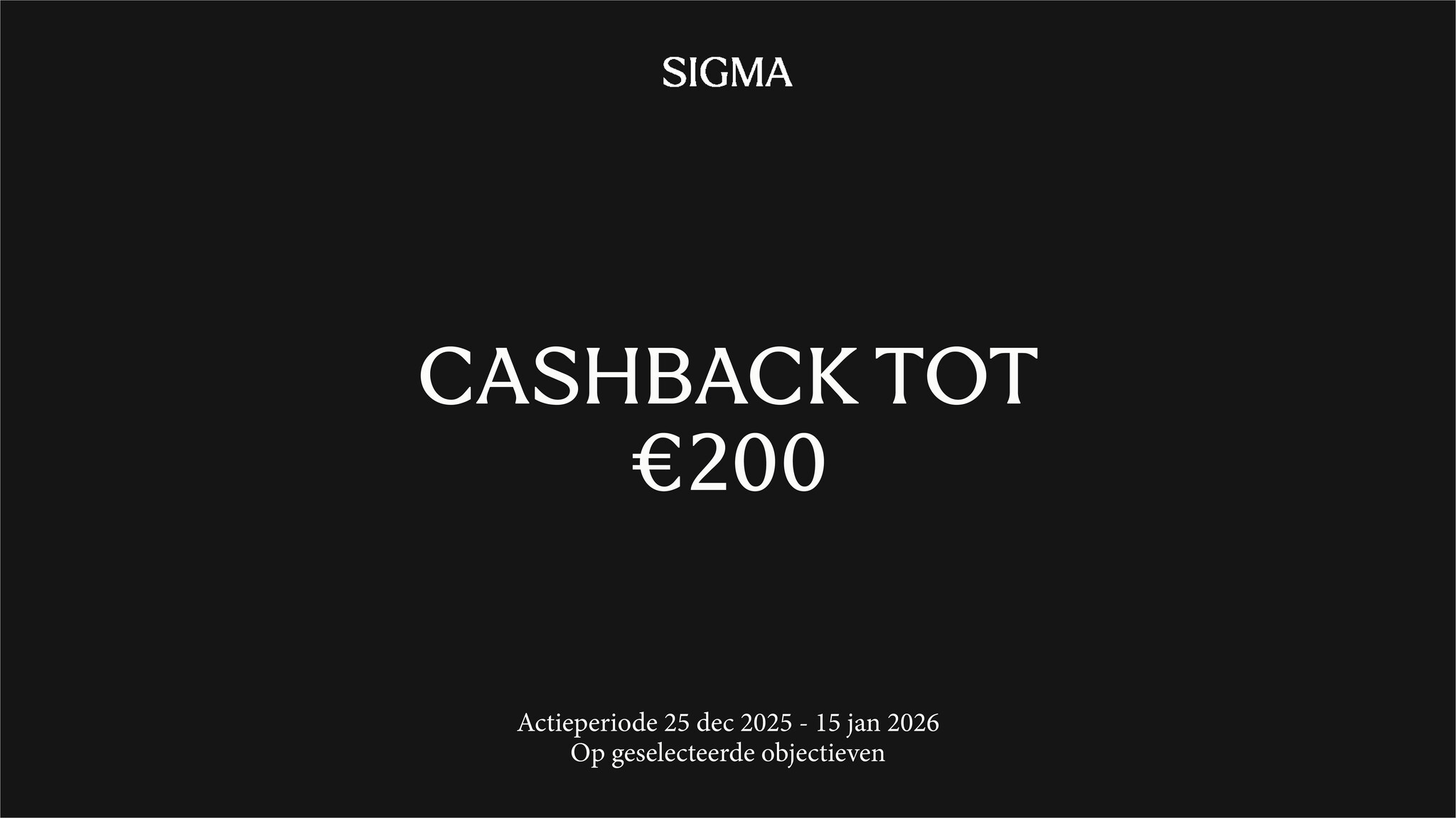 Sigma Xmas cashback