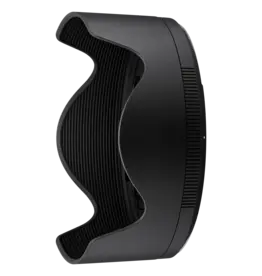 Nikon Nikon Lens Hood HB-110