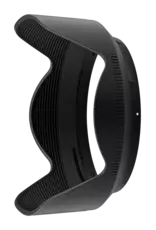 Nikon Nikon HB-93B zonnekap