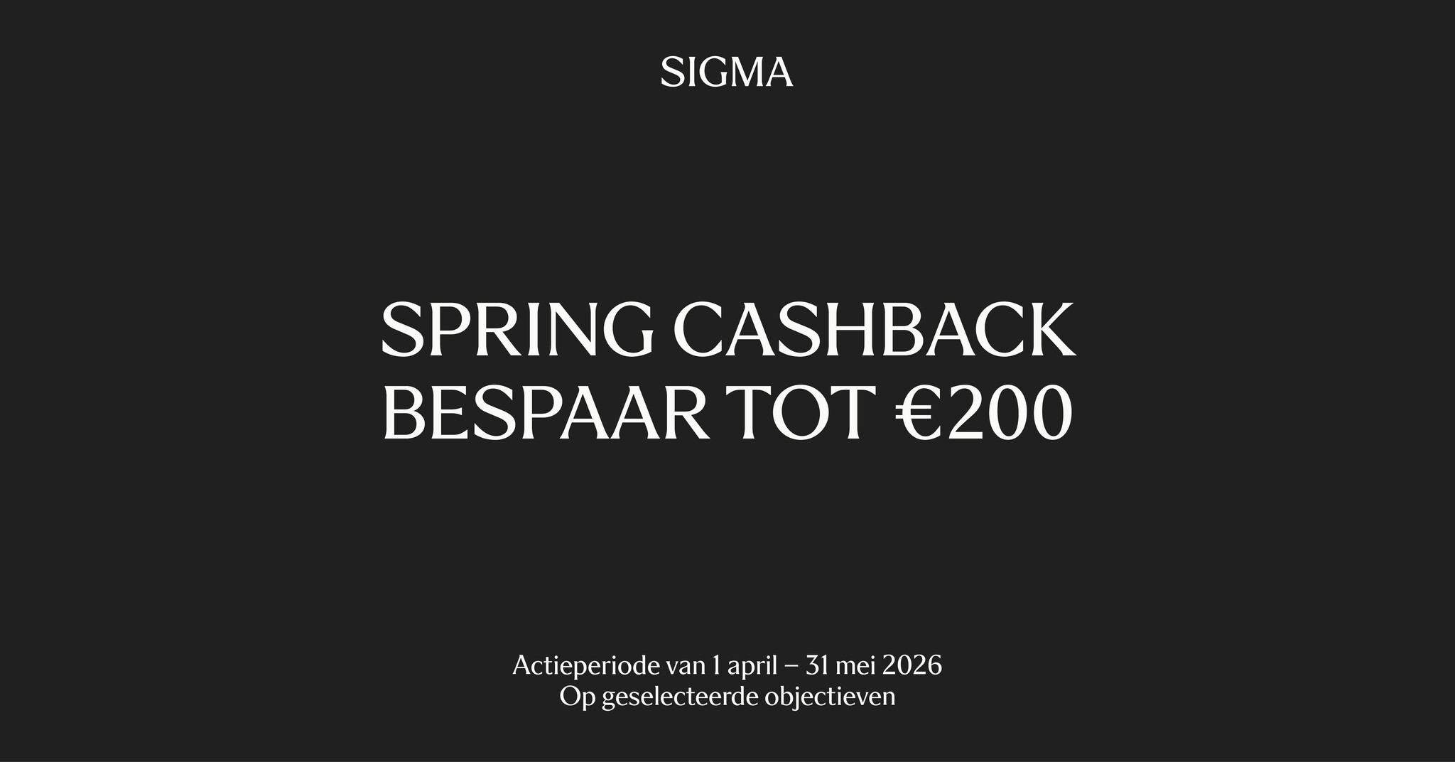 Sigma Cashback korting