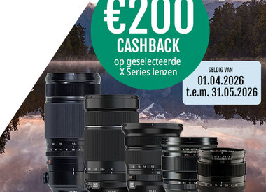 Fujifilm X PROMO