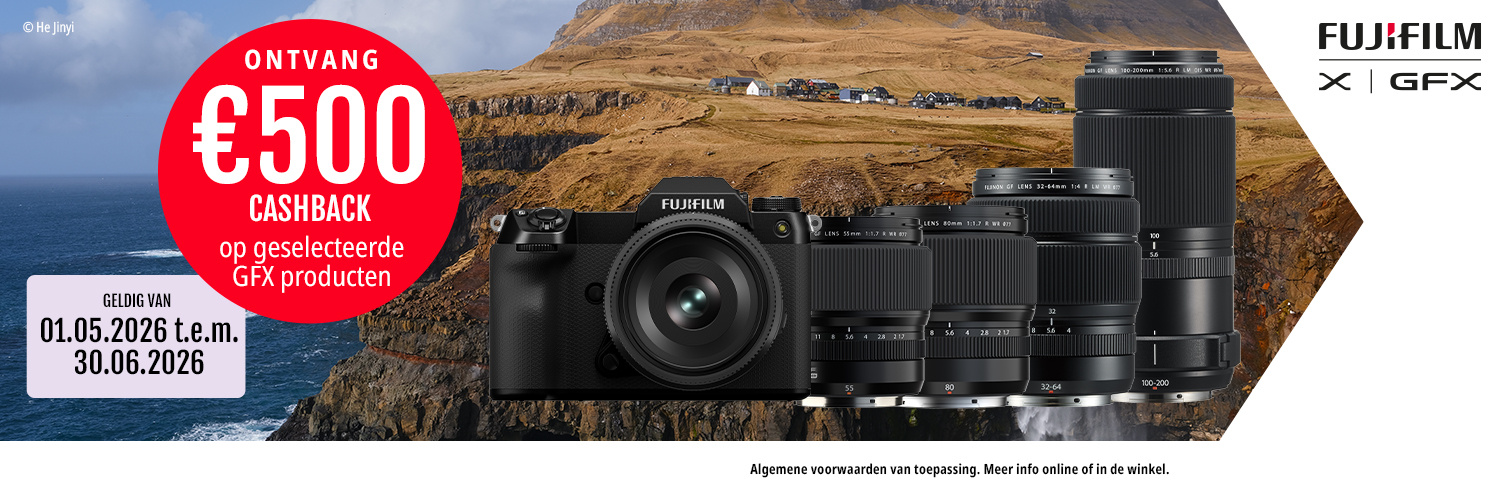 Fujifilm GFX promo
