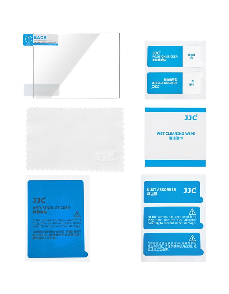 JJC JJC Lar A7M5 Anti Reflection LCD Screen Protector