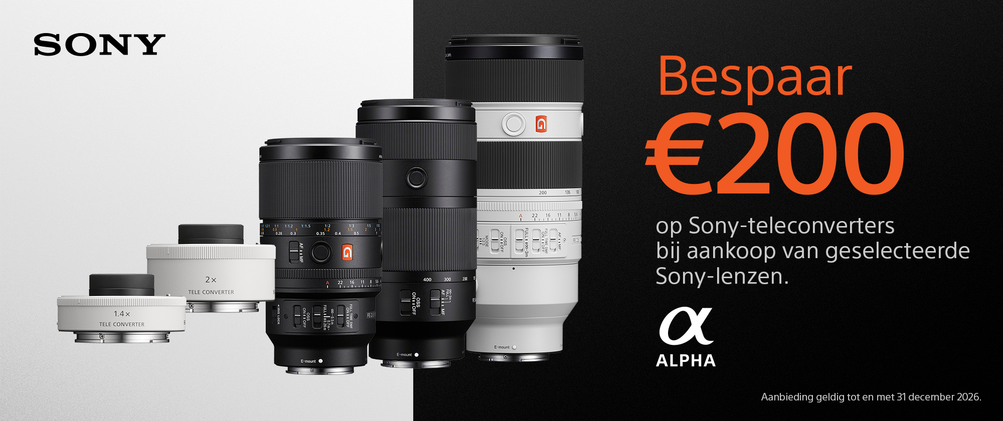 Sony 100-400 teleconverter combo promotie korting