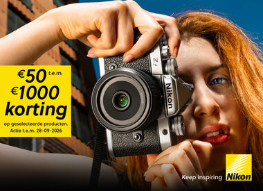 Nikon PROMO