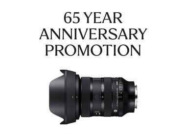 Sigma PROMO