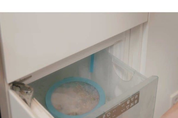 Mepal Mepal - multikom cirqula rond 2250 ml - nordic blue