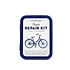 Kikkerland - fiets reparatieset Kikkerland - fiets reparatieset