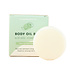 SB - body oil - aloe vera komkommer SB - body oil - aloe vera komkommer