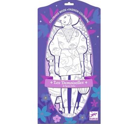 Djeco Djeco - les demoiselles - zaho Djeco Djeco - les demoiselles - zaho