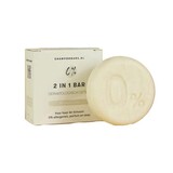 Shampoo bars SB - 2 in 1 bar - 0% allergenen, parfum, zeep