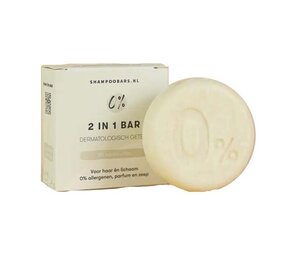 Shampoo bars SB - 2 in 1 bar - 0% allergenen, parfum, zeep