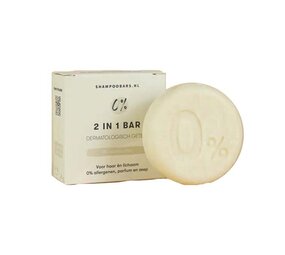 Shampoo bars SB - 2 in 1 bar - 0% allergenen, parfum, zeep Shampoo bars SB - 2 in 1 bar - 0% allergenen, parfum, zeep