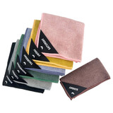 Klud Klud - microvezeldoekjes (set van 7) - multicolour