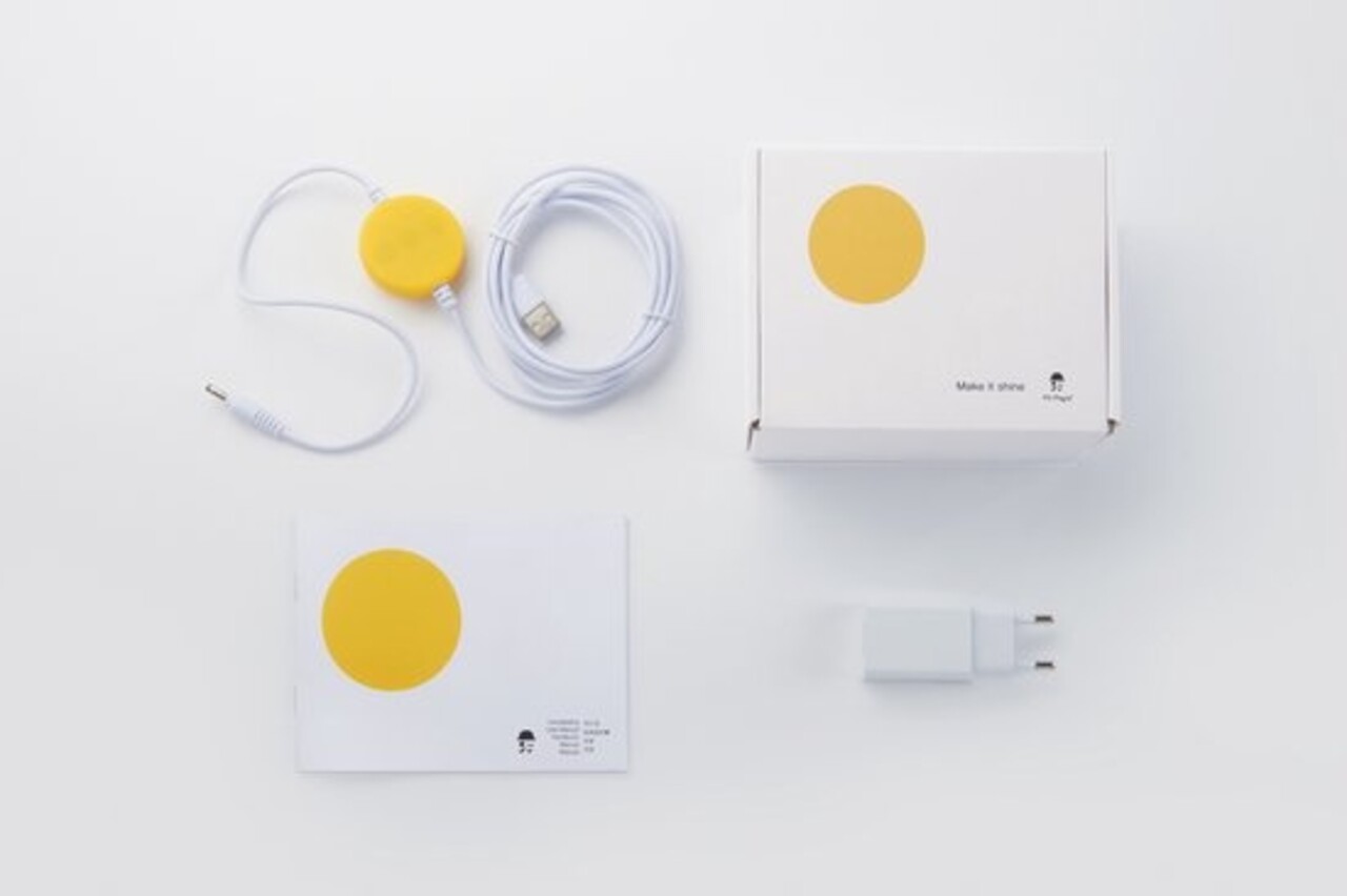 Mr Maria Mr Maria - smiley lamp - star light (25 cm) Mr Maria Mr Maria - smiley lamp - star light (25 cm)