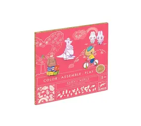 Djeco Djeco - kartonnen dieren - kawaii world Djeco Djeco - kartonnen dieren - kawaii world