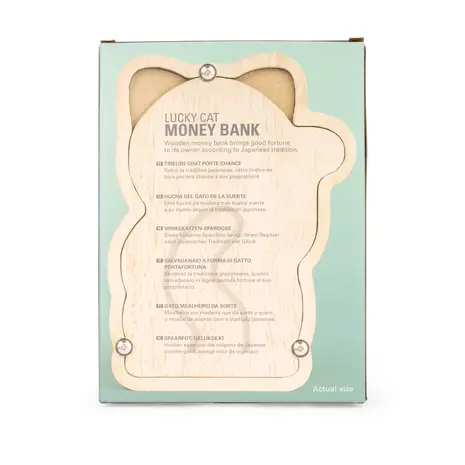 Kikkerland Kikkerland - spaarpot - lucky cat