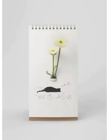 Spextrum Spextrum - flip vase - cat Spextrum Spextrum - flip vase - cat