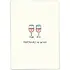 Kaart blanche - wenskaart - partners in wine Kaart blanche - wenskaart - partners in wine