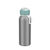 Mepal Mepal - isoleerfles flip-up campus (350 ml) - cool mint Mepal Mepal - isoleerfles flip-up campus (350 ml) - cool mint