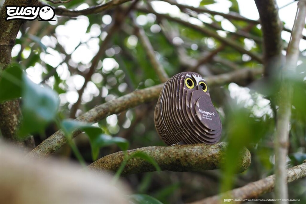 Eugy Eugy - 3d model - boeboekuil (nr 036) Eugy Eugy - 3d model - boeboekuil (nr 036)