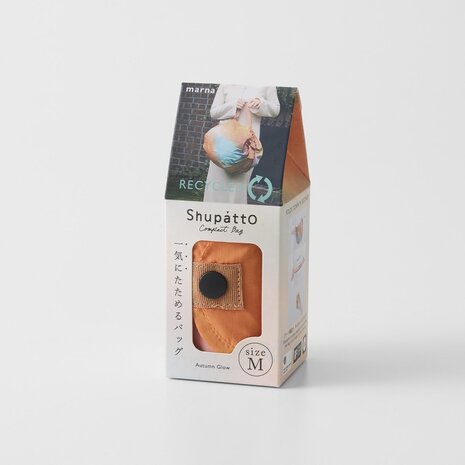 Shupatto Shupatto - opvouwtas M recycled - autumn glow