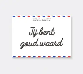 The one liner club The one liner club - sticker - goud waard