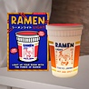 Gift republic Gift republic - lamp - ramen