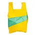 Susan Bijl - the new shopping bag large - sunflower & holly green