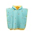 Quut - beach poncho - banana blue