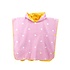 Quut - beach poncho - banana pink