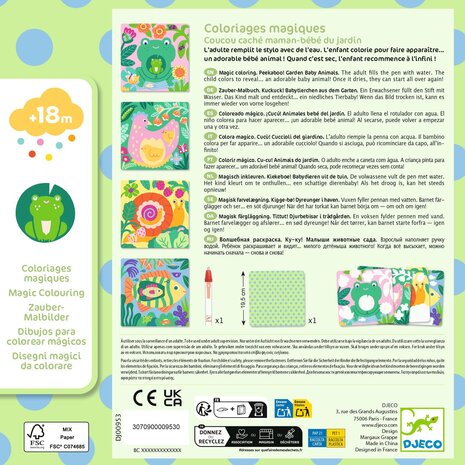 Djeco Djeco - kleuren met water - kiekeboe