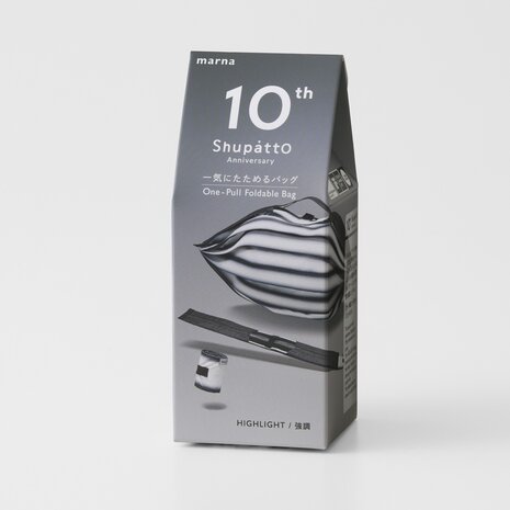 Shupatto Shupatto - opvouwtas M anniversary ed. - highlight black