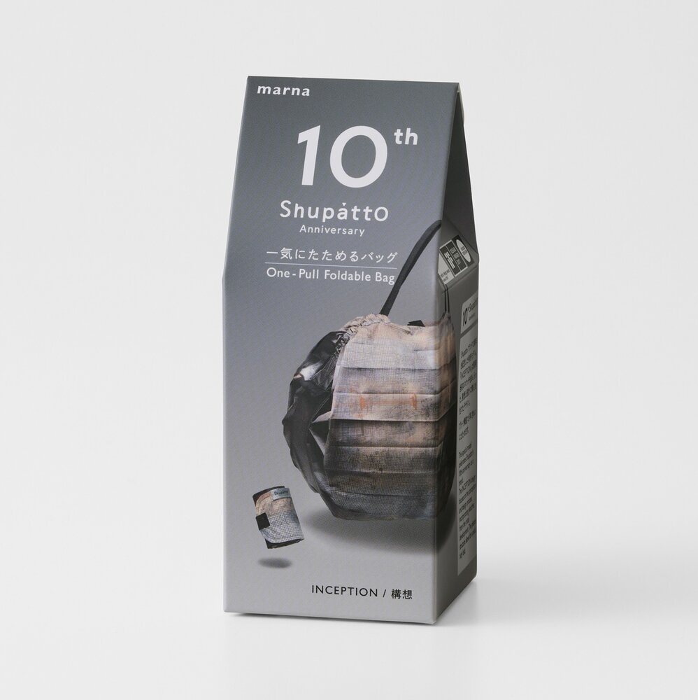 Shupatto Shupatto - opvouwtas M anniversary ed. - inception sepia