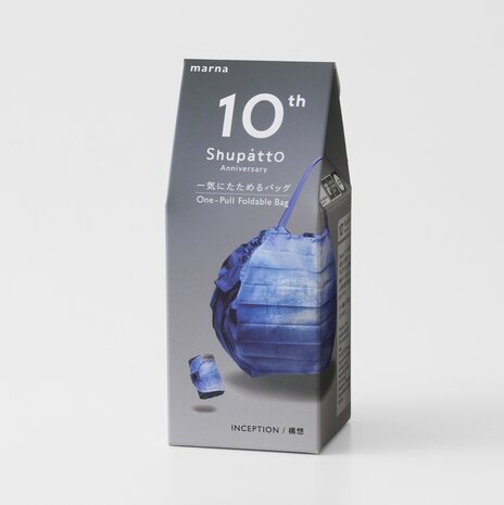 Shupatto Shupatto - opvouwtas M anniversary ed. - inception blue