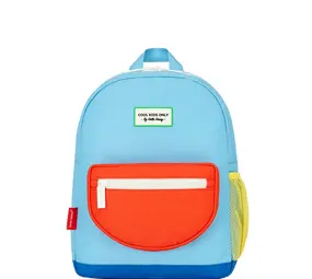 Hello Hossy Hello Hossy - rugzak 2-5 jaar - mini sky pop