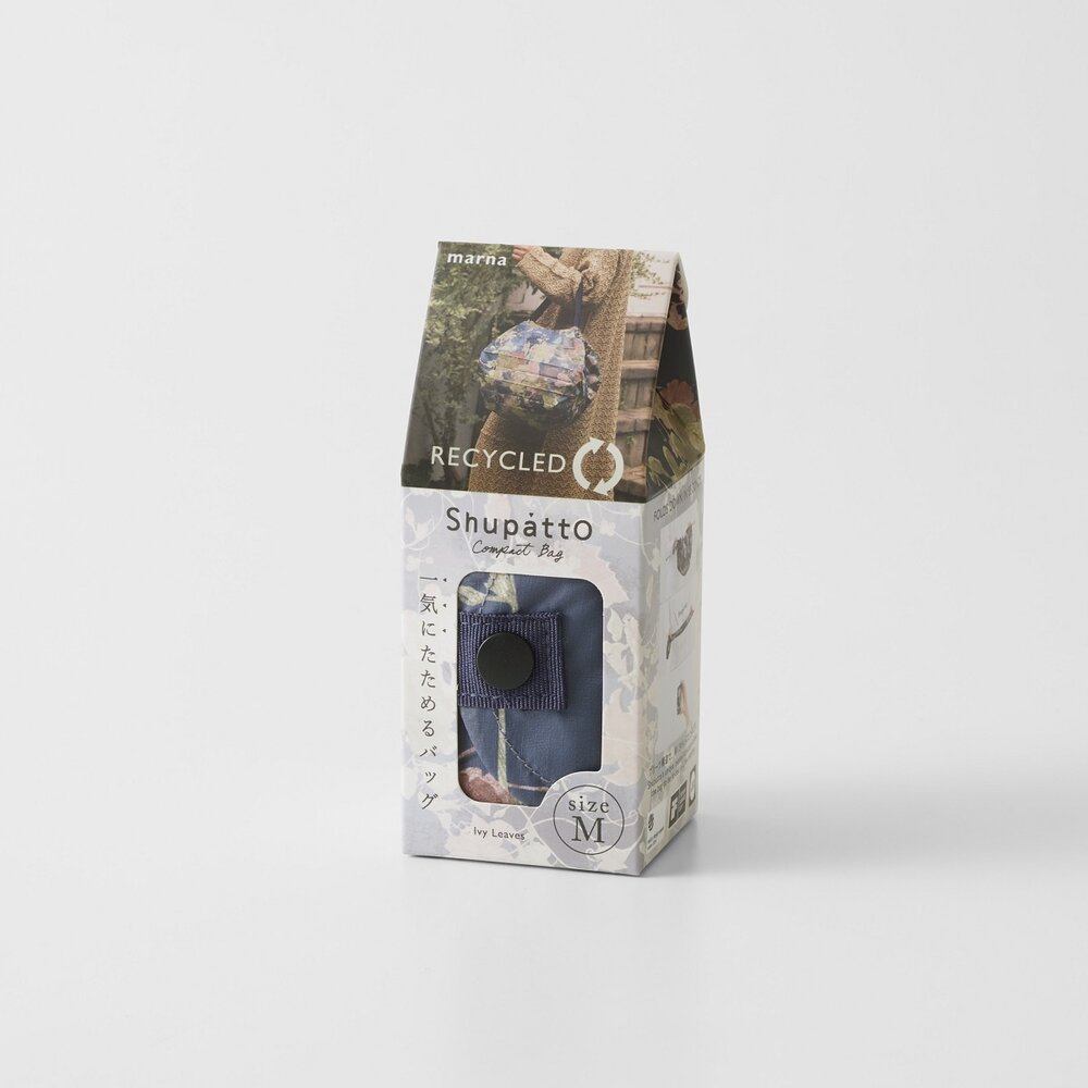 Shupatto Shupatto - opvouwtas M recycled - ivy leaves Shupatto Shupatto - opvouwtas M recycled - ivy leaves