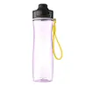 Profino Profino - sportfles active (750 ml) - lavender Profino Profino - sportfles active (750 ml) - lavender