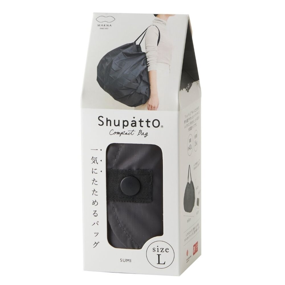 Shupatto Shupatto - opvouwtas L - charcoal