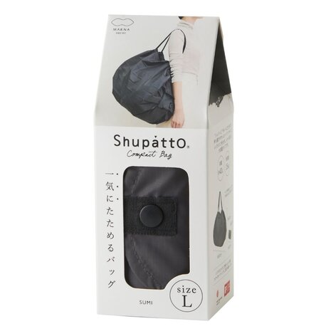 Shupatto Shupatto - opvouwtas L - charcoal