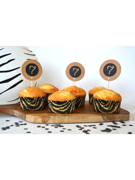 Muffinvormpjes zebra 25st
