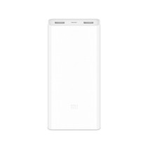 Mi Fastcharging Powerbank 20000 mAh - Wit